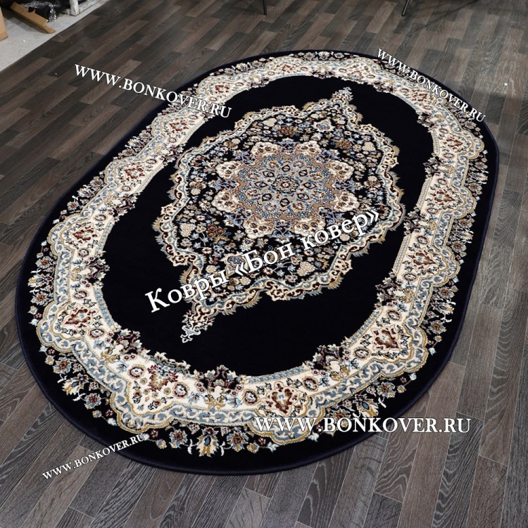 Турецкий Ковер Медальон дизайн 72 Синий Овальный